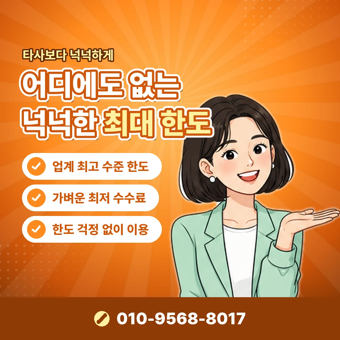 상품권 종류별 정리 오케이티켓